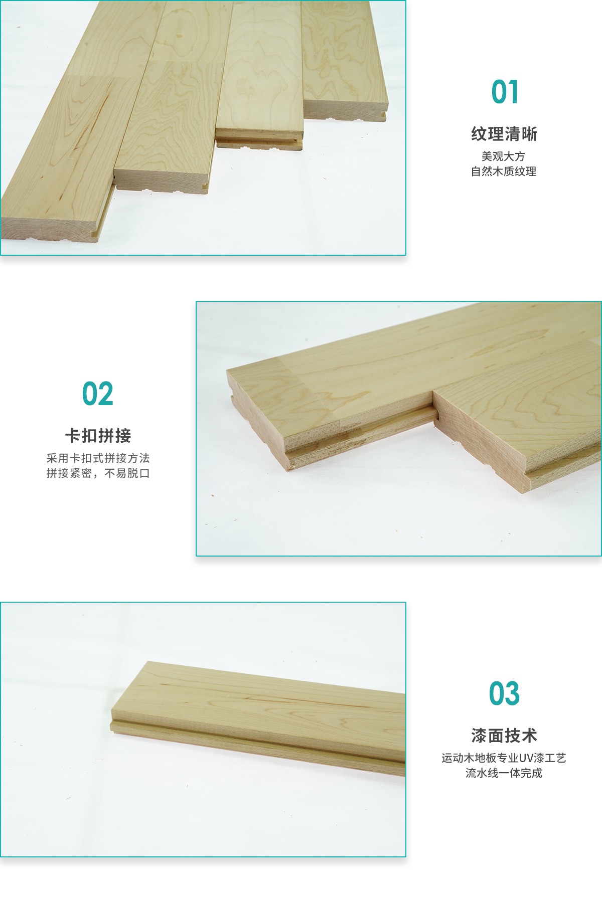 加枫.jpg